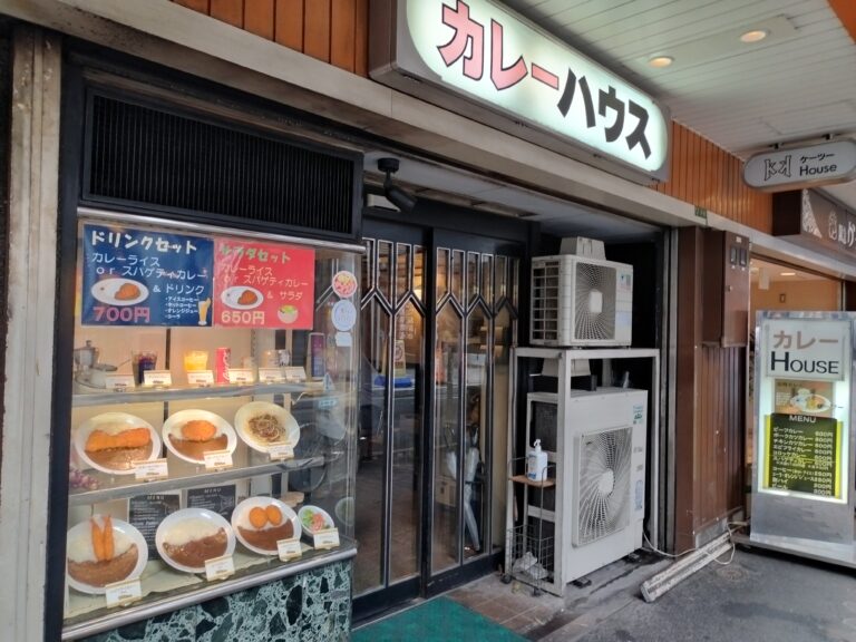 カレーハウス ケーツー