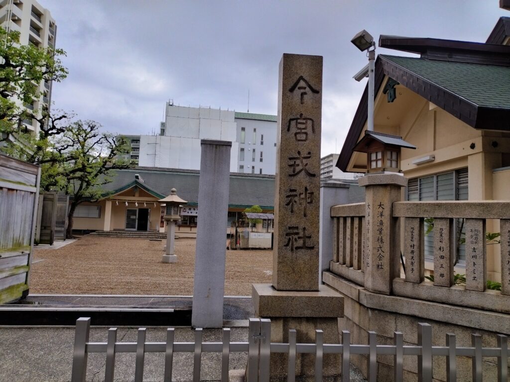 今宮戎神社