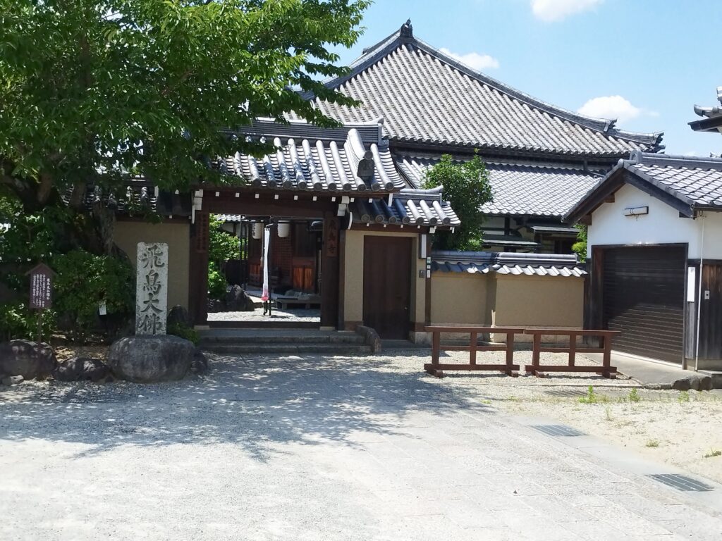 飛鳥寺