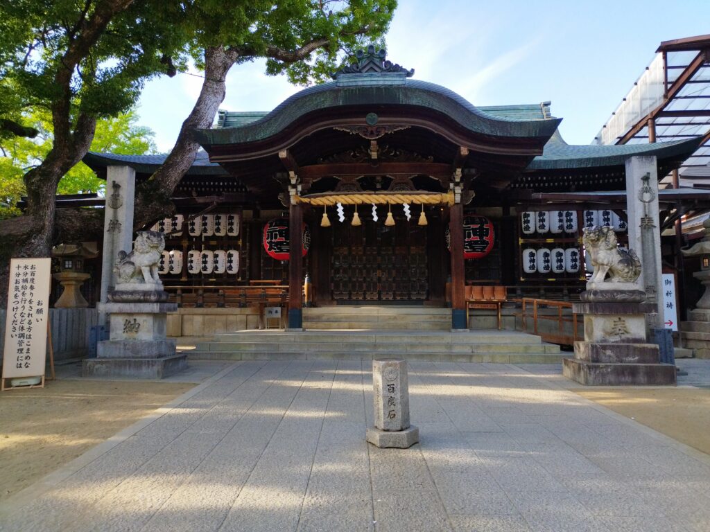 石切剣箭神社