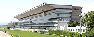 福島競馬場