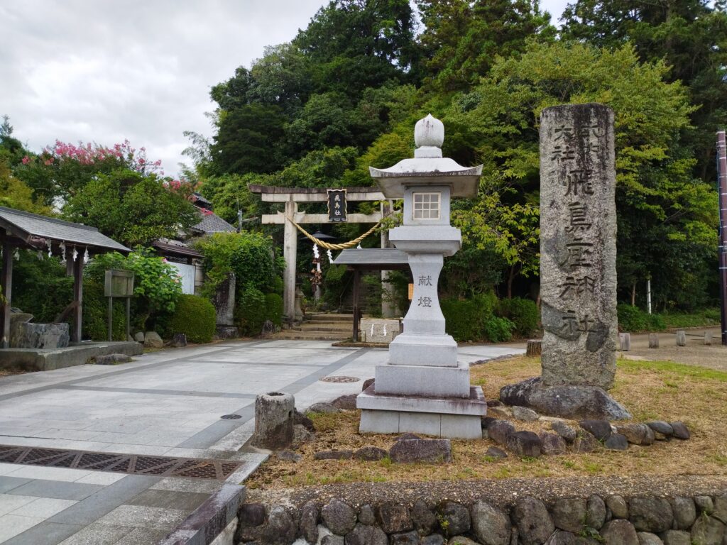 飛鳥坐神社