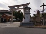 生國魂神社