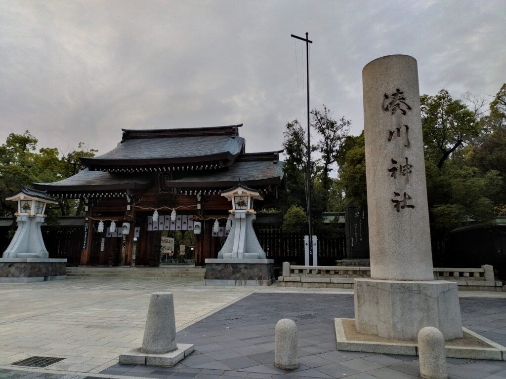 湊川神社