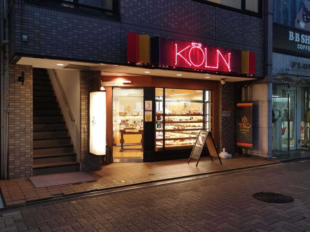 KOLN