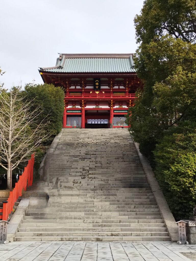 鶴岡八幡宮