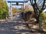 金峯神社