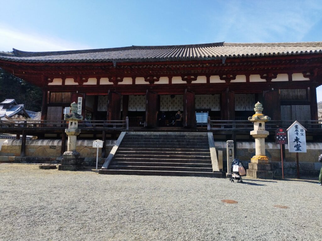 當麻寺