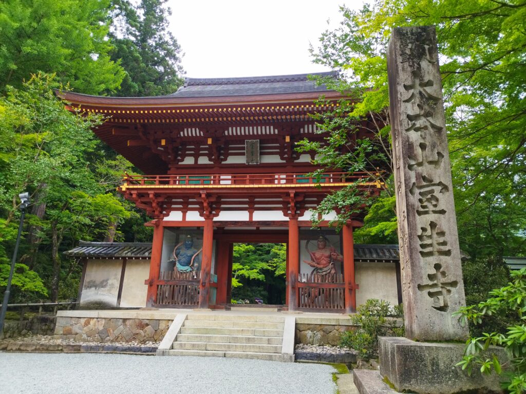 室生寺