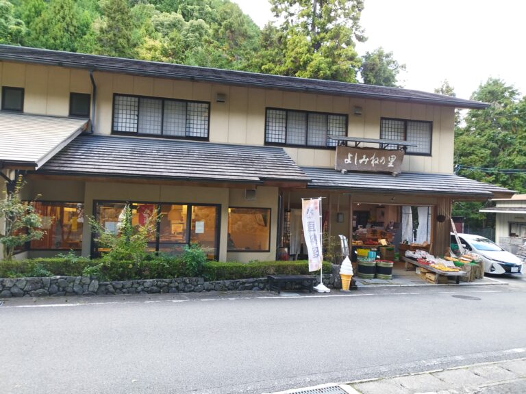 よしみね乃里