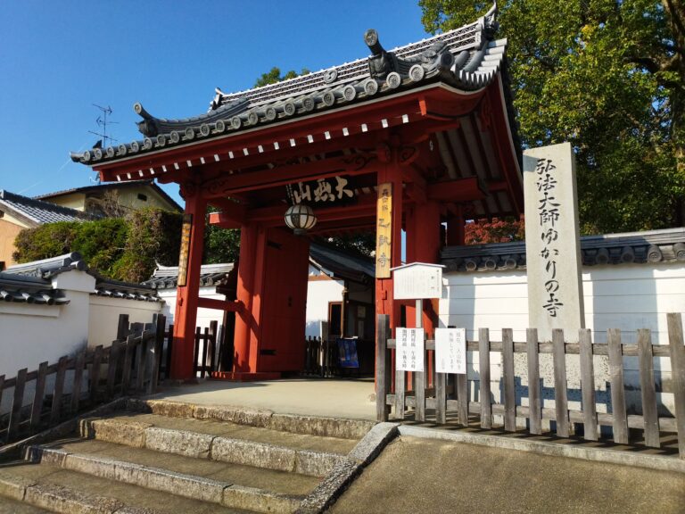 乙訓寺