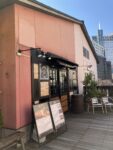 GOCHIKURA神戸本店