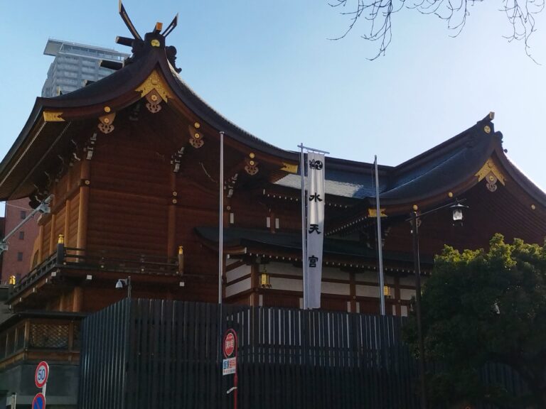 水天宮