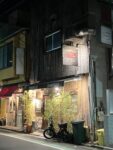 ばむぶう　BAMBOO