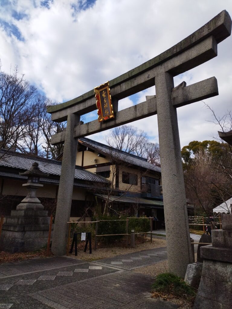 梨木神社