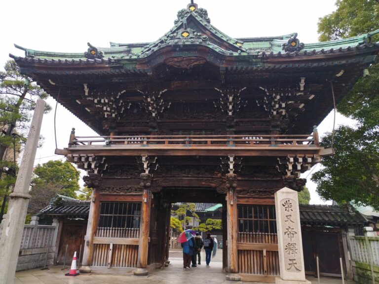 柴又帝釈天