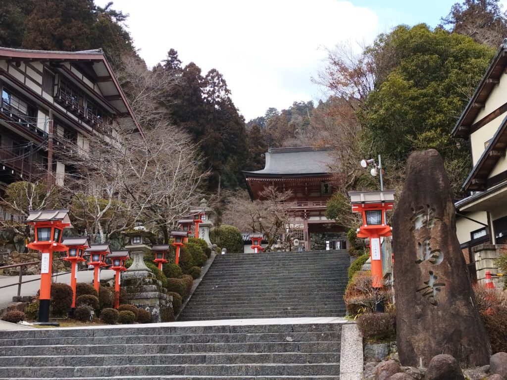 鞍馬寺