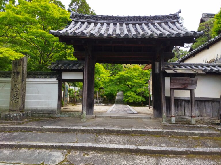 酬恩庵（一休寺）