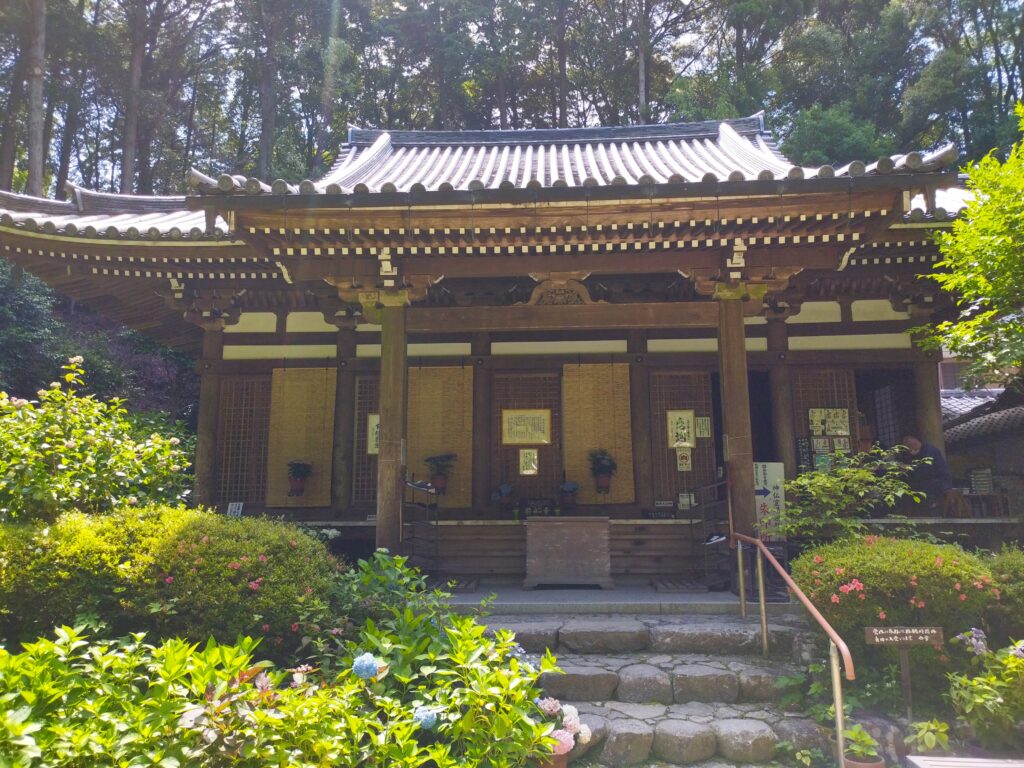 岩船寺