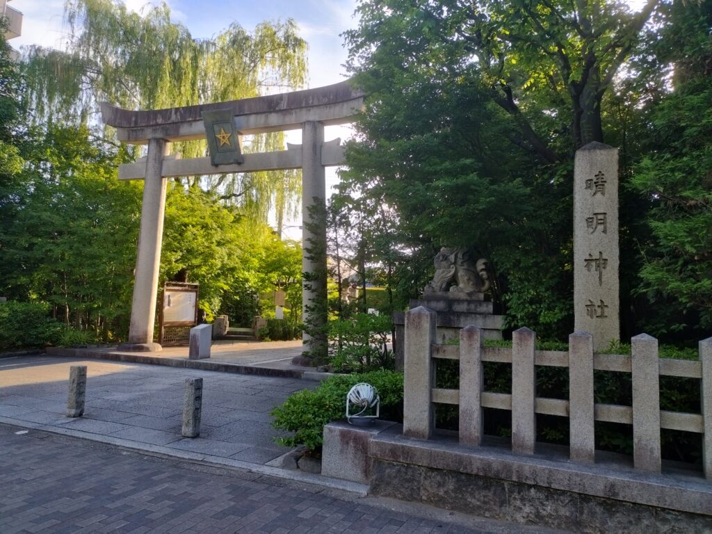 晴明神社