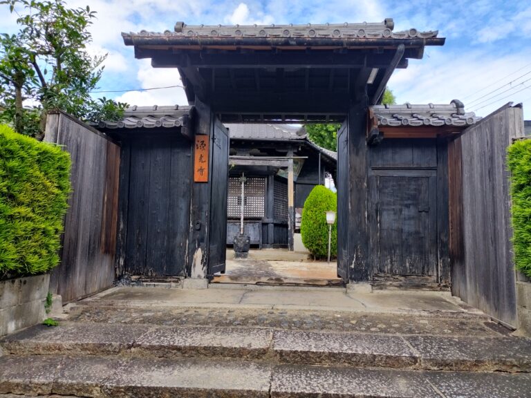 源光寺