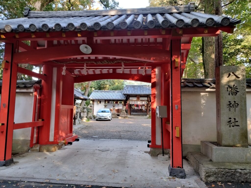八幡神社（元石清水八幡宮）