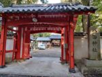 八幡神社（元石清水八幡宮）