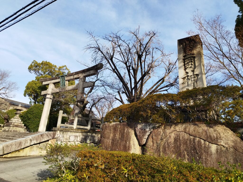 豊国神社
