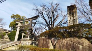 豊国神社