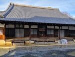 方広寺