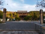 知恩院