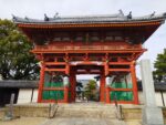 葛井寺