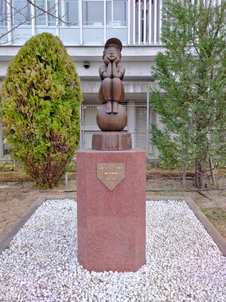藤井寺球場