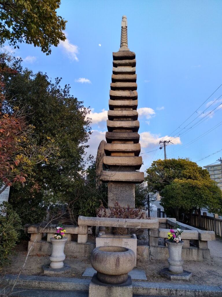 清盛塚
