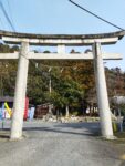 日牟禮八幡宮