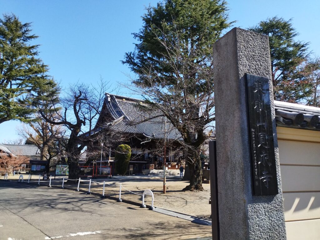 寛永寺