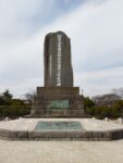 ペリー公園