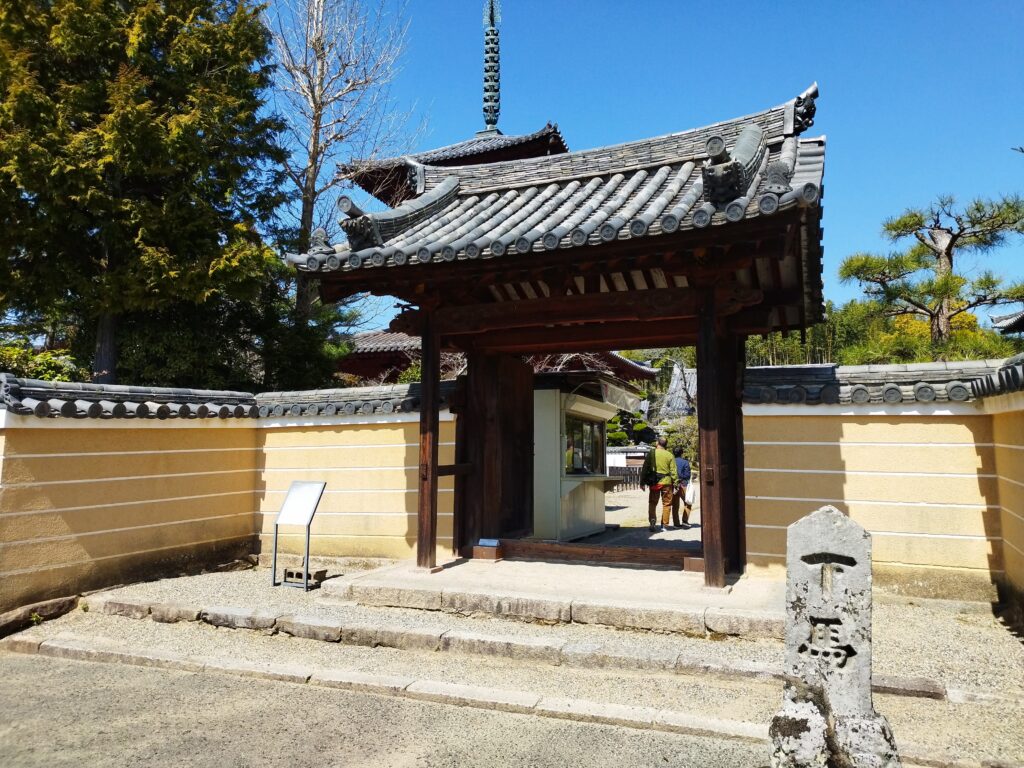 法輪寺