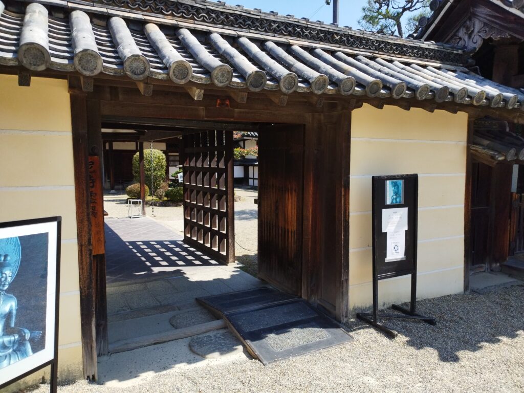 中宮寺