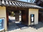中宮寺