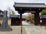 壬生寺