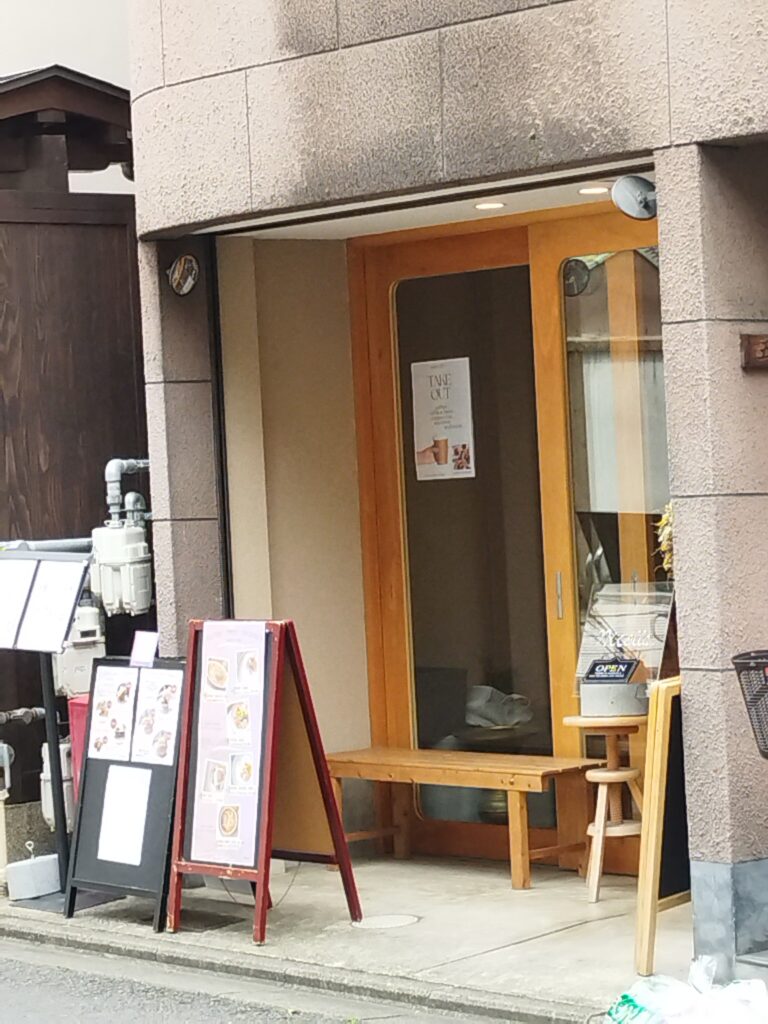 ニコラ
