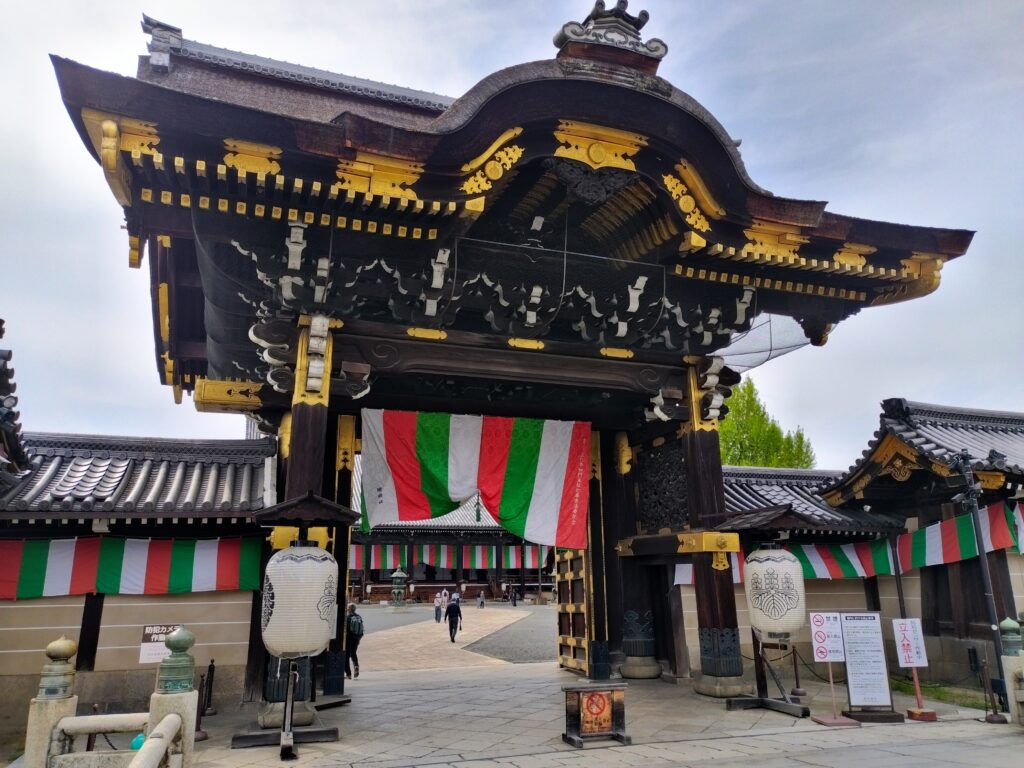 西本願寺