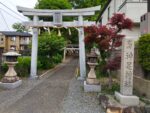神足神社