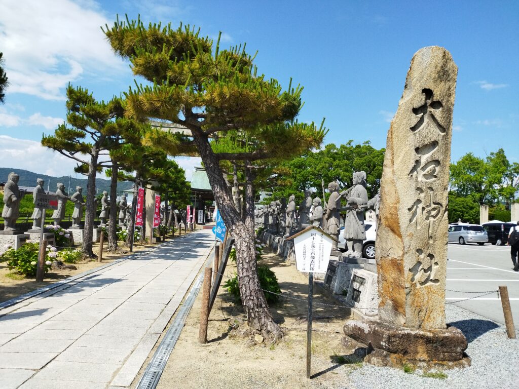 赤穂大石神社
