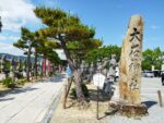 赤穂大石神社