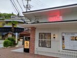 ジュテームカフェ