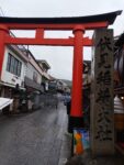 伏見稲荷大社