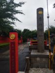 車折神社