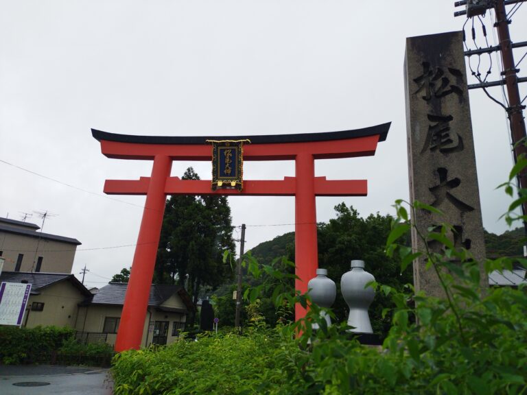 松尾大社